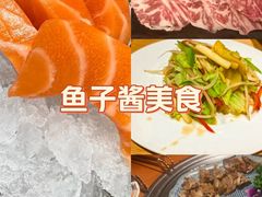 -本寻烧肉酒场(金宝街店)