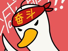 -古乐牛香·鲜牛肉牛杂火锅(新区店)