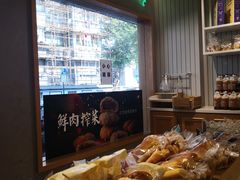 -九月生活(清波街店)