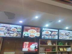 -华天二友居肉饼(宫门口店)