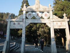 -南岳衡山风景名胜区