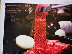 菜单-萨拉伯尔(燕莎友谊商城店)