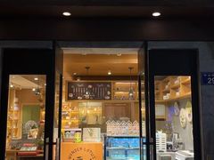 -佳藕天成(南宋御街店)
