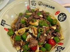 -何永光123鲜牛肉馆(1号店)