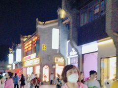 -东西巷