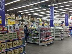 -麦德龙(郑东店)