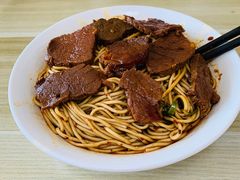 -老余家面馆