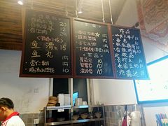 -阿木舂记·特色小吃(平江路店)