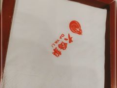 -大鸭梨烤鸭店(光彩店)