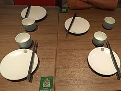 -添好运(武商MALL店)
