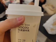-喜茶(佛山岭南站店)