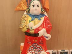 -局气烤鸭·北京菜(德云社店)