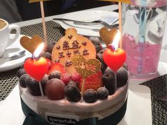 -EnergyCake蛋糕理想国