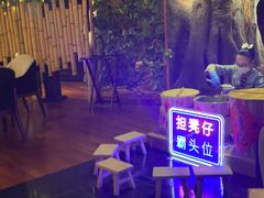 -广州花园酒店