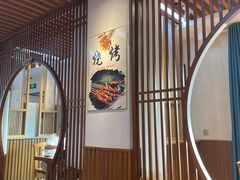 -食鸡公社辣子鸡·潍坊菜·烧烤