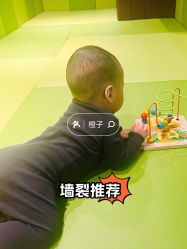 -啵乐乐儿童主题乐园(北京旗舰店)