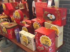 零售区-五芳斋(中山大道总店)