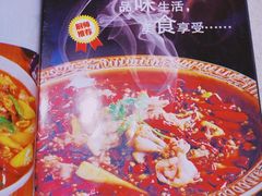 -蜀湘小灶·家常菜(积水潭店)