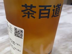 -茶百道(棠石路店)