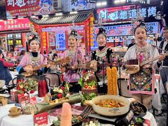 -刘姐啤酒鱼民族演艺餐厅(西街总店)