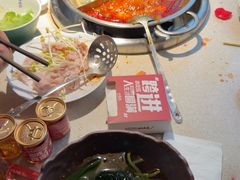 -小龙坎火锅(全球总店)