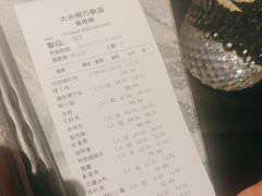 -大头椰·海南椰子鸡火锅(思明万象城店)
