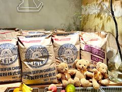 -迦南的早晨蛋糕甜品集合店