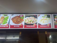 -肥仔顺德菜(龙悦居店)