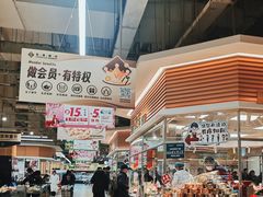 -凯德MALL(望京店)
