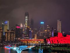 -长嘉·河图火锅(长嘉汇江景旗舰店)