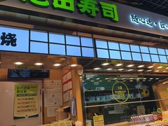 -首创奥特莱斯(北京店)