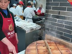 -荣阳楼(山塘街店)