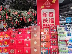 -盒马鲜生(悠方店)