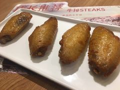 浓情香鸡翼-必胜客(金元宝店)