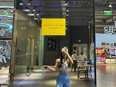 -优享健身(三元桥店)