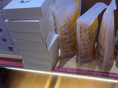 -阮大兴糕团(滨江宝龙店)