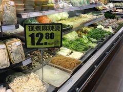-冠超市(桂林万达店)