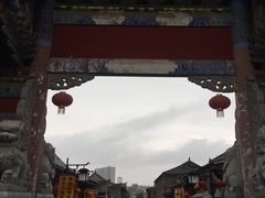 -香满楼(临安路店)