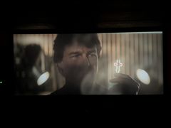 -嘉华国际影城(学清路店)