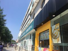 -麦当劳(花园北路店)