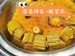 -容州国际大酒店