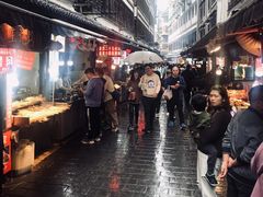-捞沙巷