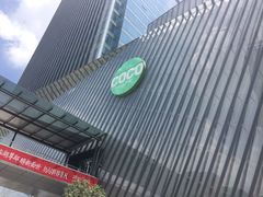 -深圳龙华星河COCO City(民治店)
