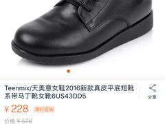 -茂业铁西奥莱店