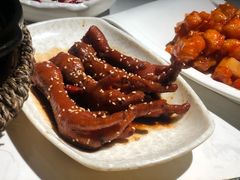 妈妈凤爪-花千醉(新街口店)