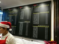 菜单-姚面记·海派家常菜(恒基名人购物中心店)