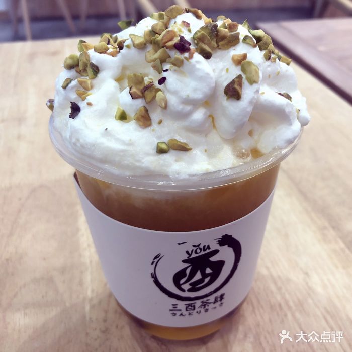 三酉茶肆(莱蒙时代店)芒果奶芙图片