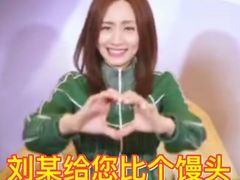 -泸溪河桃酥(秦淮夫子庙一店)