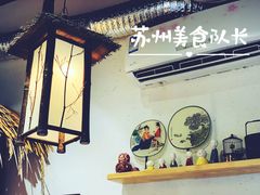 -八珍手工水饺·妈妈的爱(传芳巷店)