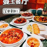 曼玉餐厅丨新菜＆小份菜来啦！